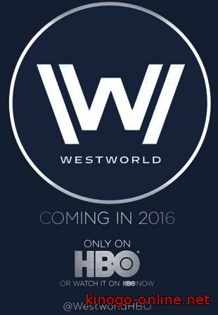 Западный мир (2016) 1 сезон