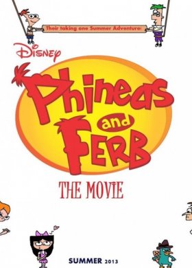 Финес и Ферб мультфильм 2017